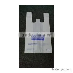 Plastic Bags on Roll, T-shirt Plastic Bag photo-3