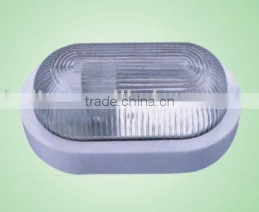 Garden Plastic Light HL2603A