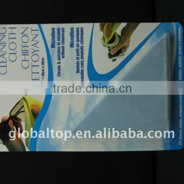 Eyeglasses cleaning cloth