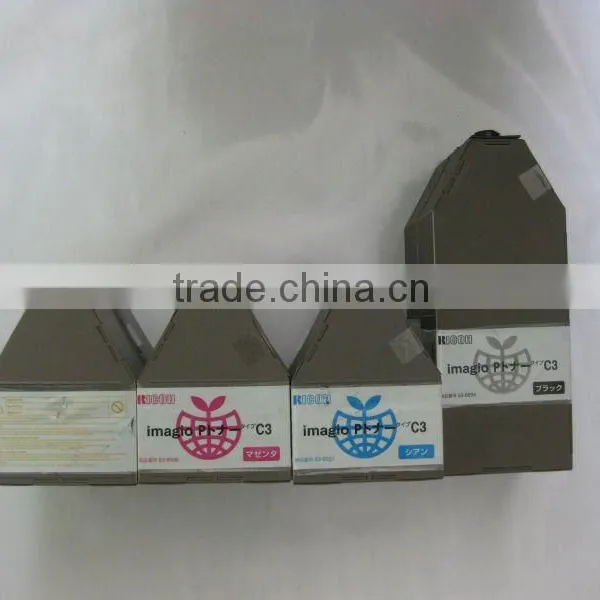MPC3245 Toner Cartridge -COPIER PARTS