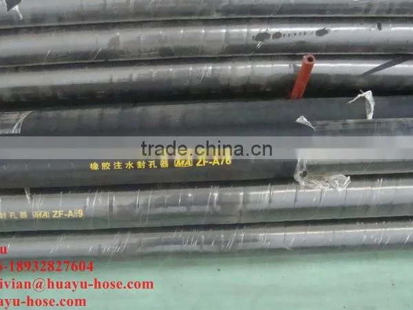 High Quality Inflatable Rubber Hose/tube photo-2