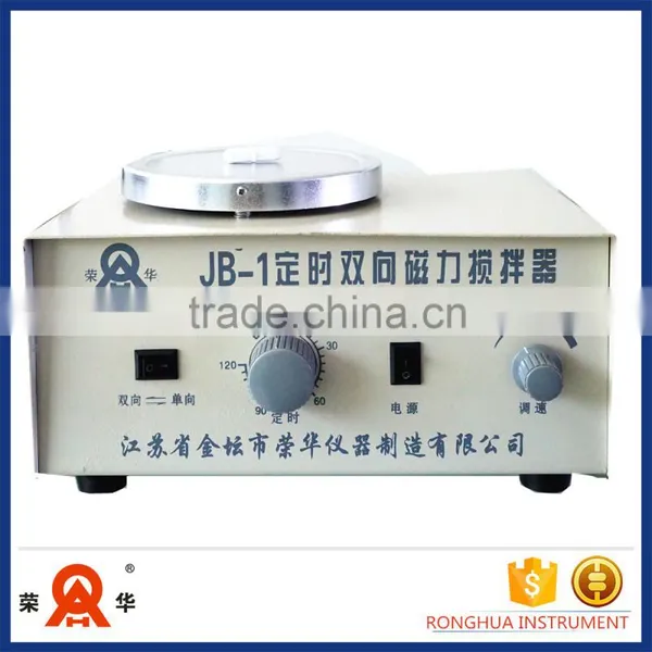 Magnetic Stirrer