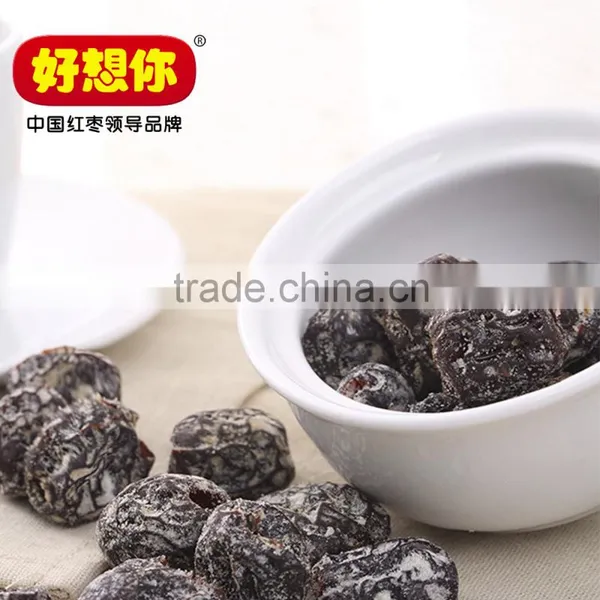 Lowest Price Jujube With Sour 100% Nature
