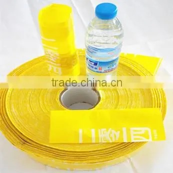 Zhenghui Best Price Custom Printing PVC Shrink Wrap Bottle Labels photo-2