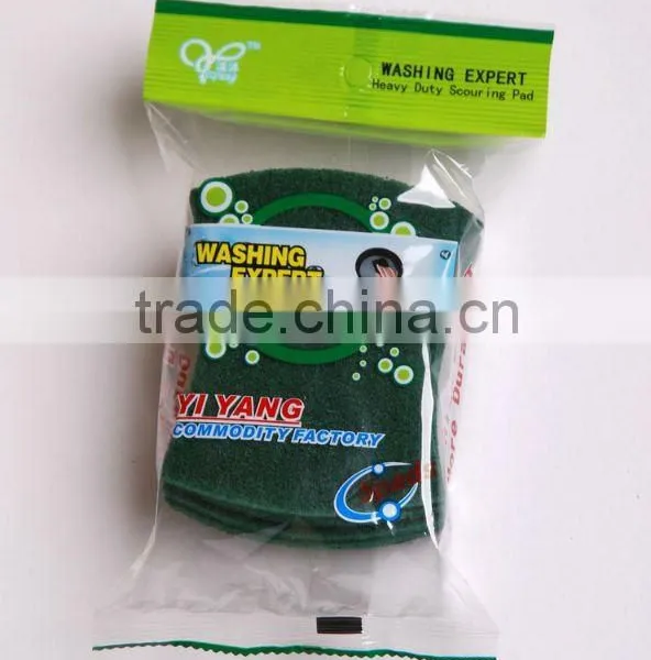 Nylon Medium Abrasive Scouring Pad photo-2