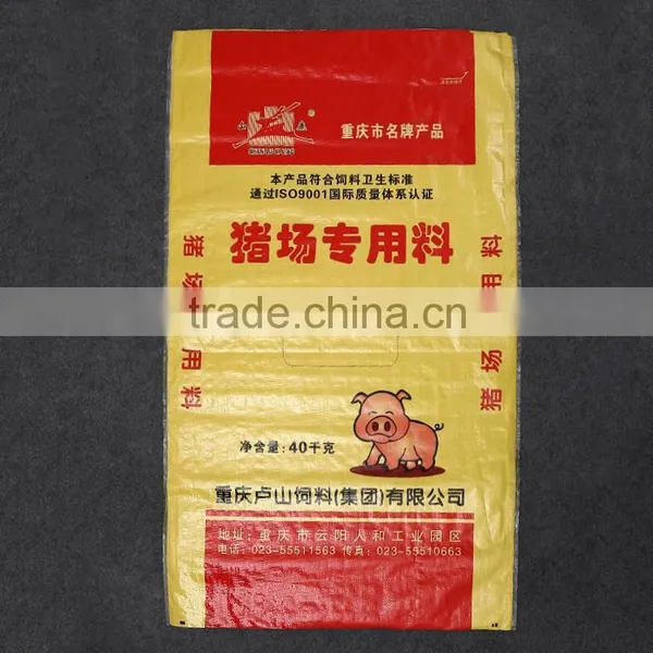 China Pp Woven Bag Used for Cement,Flour,Rice,Fertilizer,Food,Feed,Sand photo-2