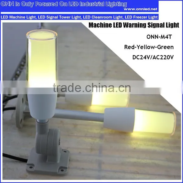 ONN-M4T CNC Led Machine Lamp / Machine Tool Warning Lamps photo-5