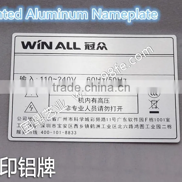 Specialized Metal Printing Brass Nameplate