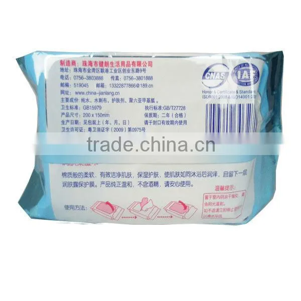 Face Cleansing Wipes photo-5