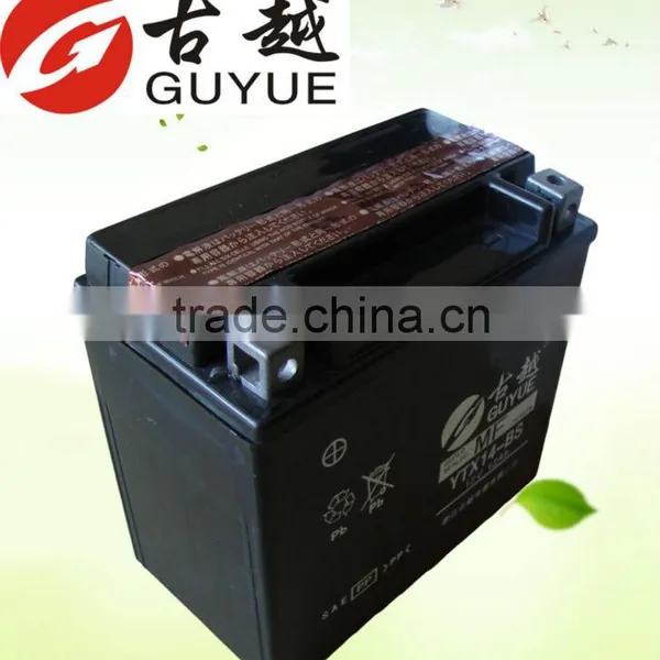 High-performance 12V Maintenance Free Motorcycle Battery photo-3