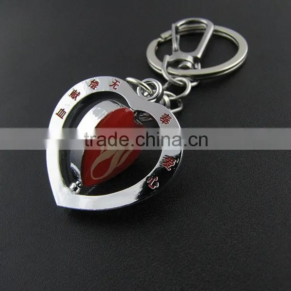 Carabiner Keychain Type and Metal Material Metal Heart Shape Rotating Key Chain photo-4