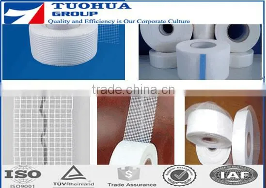 Fiberglass Mesh Tape photo-5