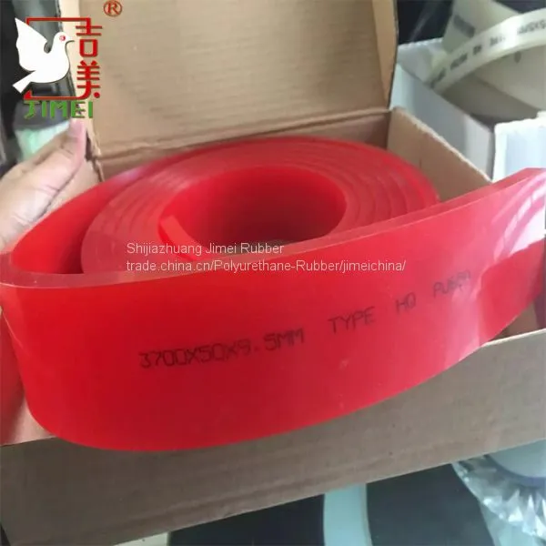 Jimei Factory HQtype Polyurethane Squeegee 4000*50*9mm White 70Shore photo-5