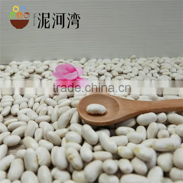 2016 Kidney Bean White Color Hot Sale With Market Price photo-4