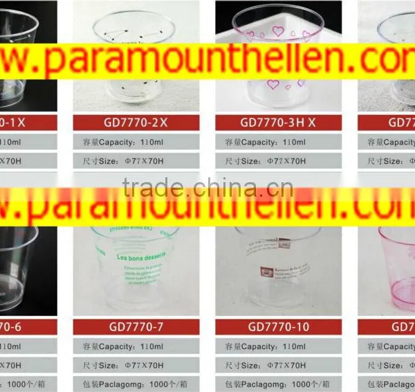 Chinese Manufacture Pudding Cups Choose That Homey Style for Yourself photo-4