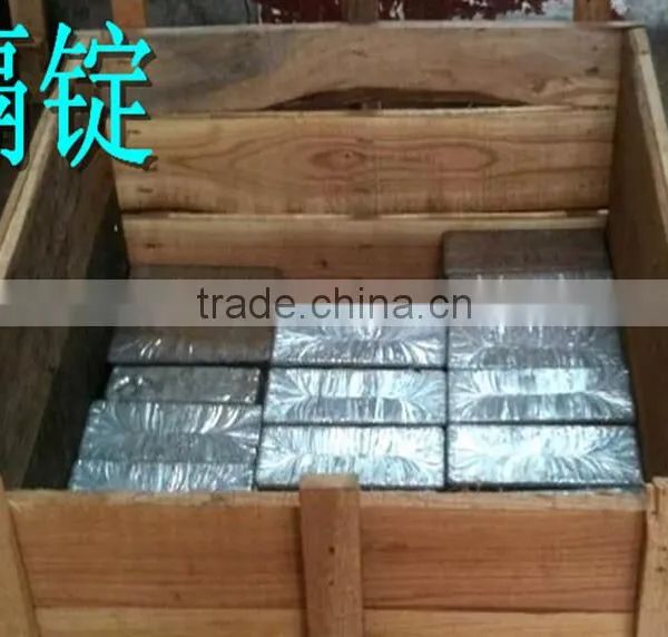 Cadmium Ingot 2015hot on Sale photo-2