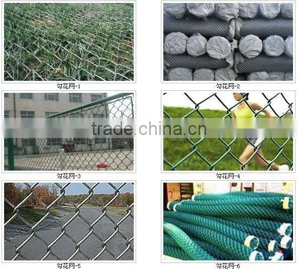 Hot Sale Galvanized or Pvc Coated Chain Link Rhombus Wire Mesh Fence photo-2
