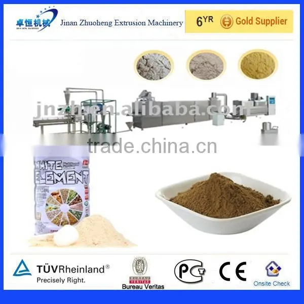 Fully Automatic Nutritional Rice Powder/Baby Food Snack Production Line photo-2