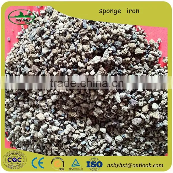 98% of Natural Filter Material Sponge Iron Natural Material photo-6