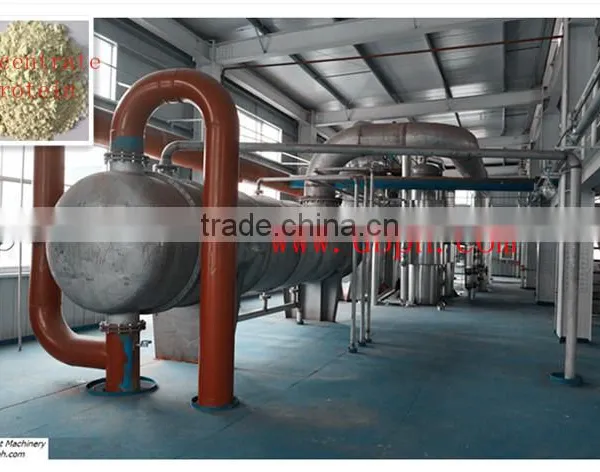 Protein Machinery photo-2