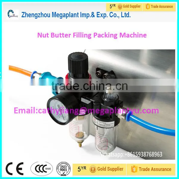 Full Stainless Steel 20ML Nut Butter Filling Packing Machine With Heating and Mixing photo-4