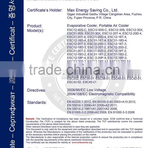 General Industrial Equipment Low-energy Consumption Poultry Air Cooler photo-4