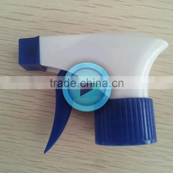 ISO Approved Best Seller Trigger Sprayer With Free Sample,factory Price,OEM,ODM photo-2