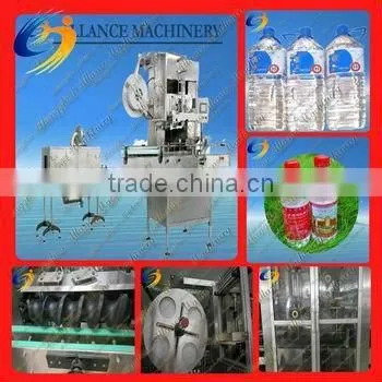 24 OPS Label Counting Machine +86 15136240765