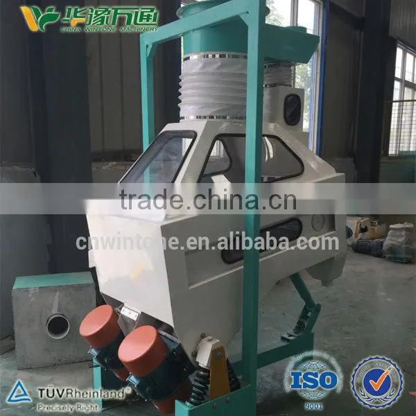 China supplier gravity separator machine for sale