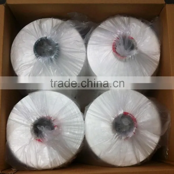Good Price Polyester Filament Yarn White Polyester Yarn Good Teancity Polyester Yarn photo-4