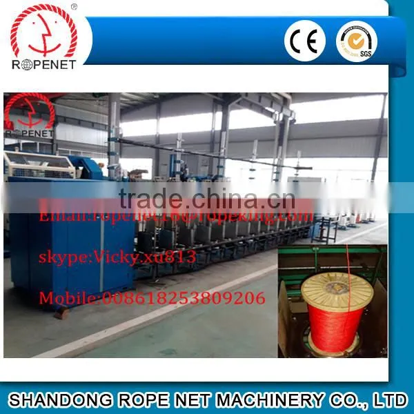 Rope Making Machine From Yarn//Mobile:008618253809206 photo-3
