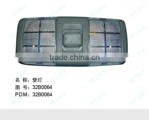 Liugong Wheel Loader Spare Parts Liugong Parts Liugong Spare Parts