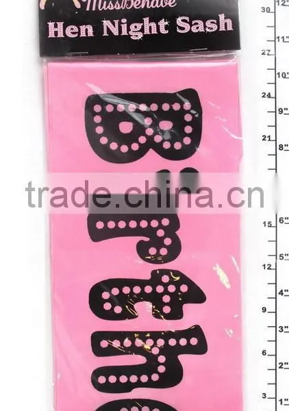 Party Supplies