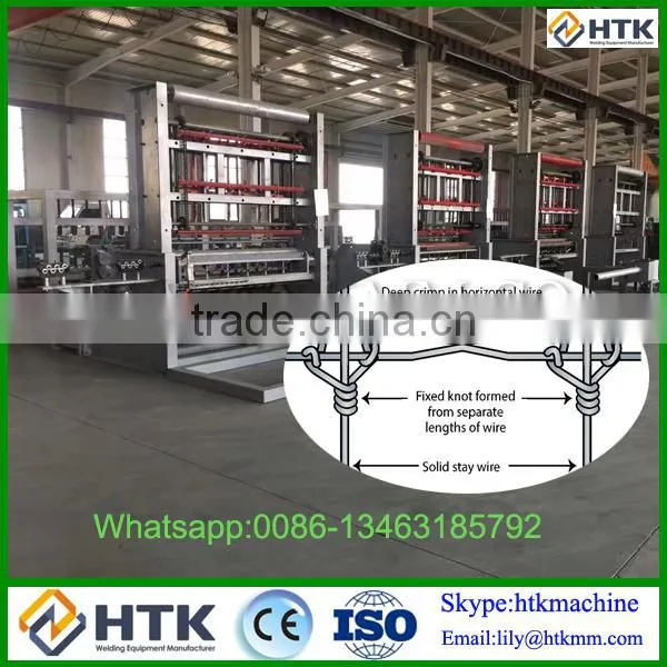 Certificate:ISO9001:2008 Knot Lock Deer Garden Fence Machine photo-2