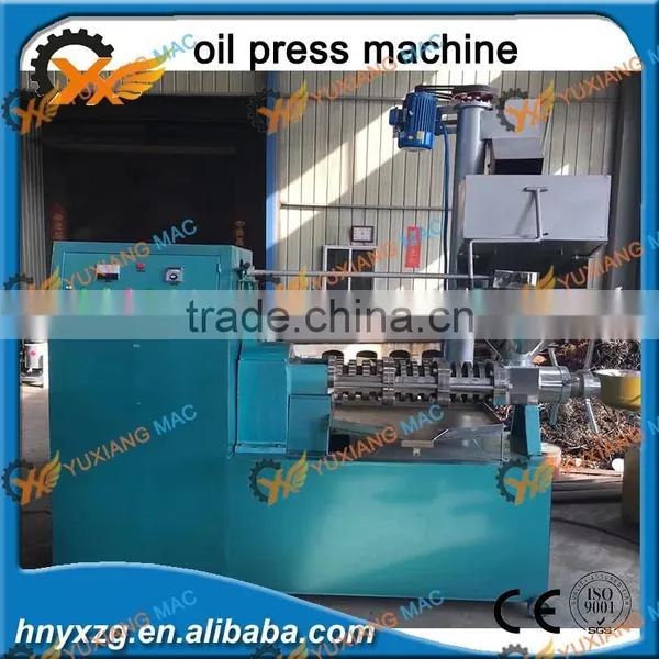 Yuxiang Machinery Soybean Oil Press Machine Price With Flitering photo-2
