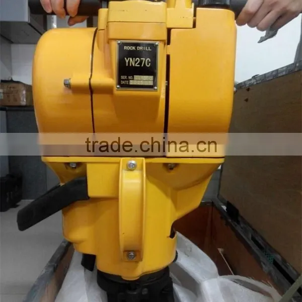 YN 27C Combustion Rock Drill Type photo-2