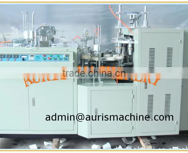 Easy Operation Double Side PE Coated Paper Cup Machine/paper Cup Machine Price photo-3