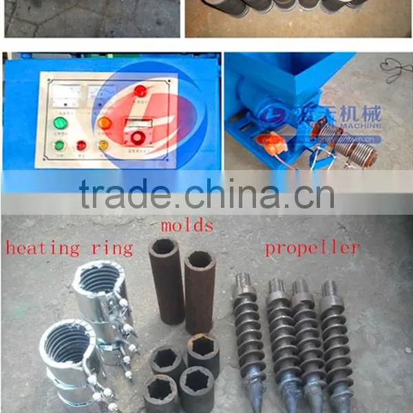 Smokingless Shisha Charcoal Briquette Machine photo-2