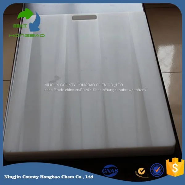 Food Grade ISO9001 Resturant Cutting Board photo-4