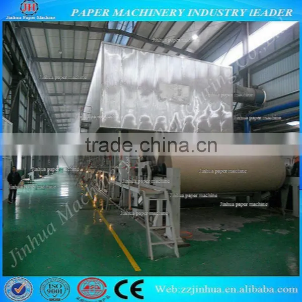 Corrugated Sheet Making Machine,corrugated Cardboard Recycling Machinery