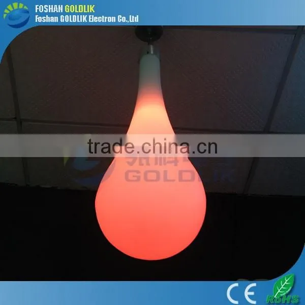 Light Ceiling Light photo-2