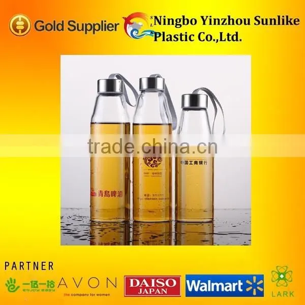 420/550ML sport water bottle with steel mesh