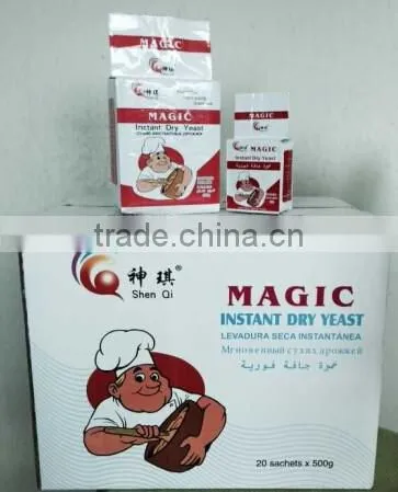 Bread Yeast Improver,Instant Dry Yeast Made In China-500g Package photo-4