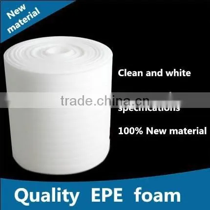 Thick EPE Packaging Materials Non-toxic and Tasteless Shock Proof Cotton photo-2