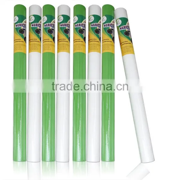 High Quality Competitive Price PP Non-woven Vegetable Garden Covers photo-4