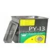 ULTRASONIC CLEANER MACHINE(STAINLESS)
