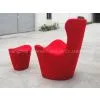 Papilio Lounge Chair