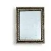 2#A Antique Mirror