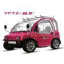 Fashion 2 Seater Full Electric Passenger Car With 60V 2200W Motor