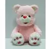 Sell MP3 Bear